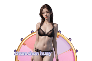 huay inter